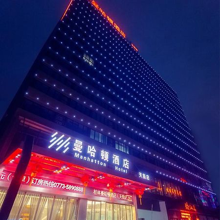 Manhatton Hotel Guilin North Railway Station Bagian luar foto