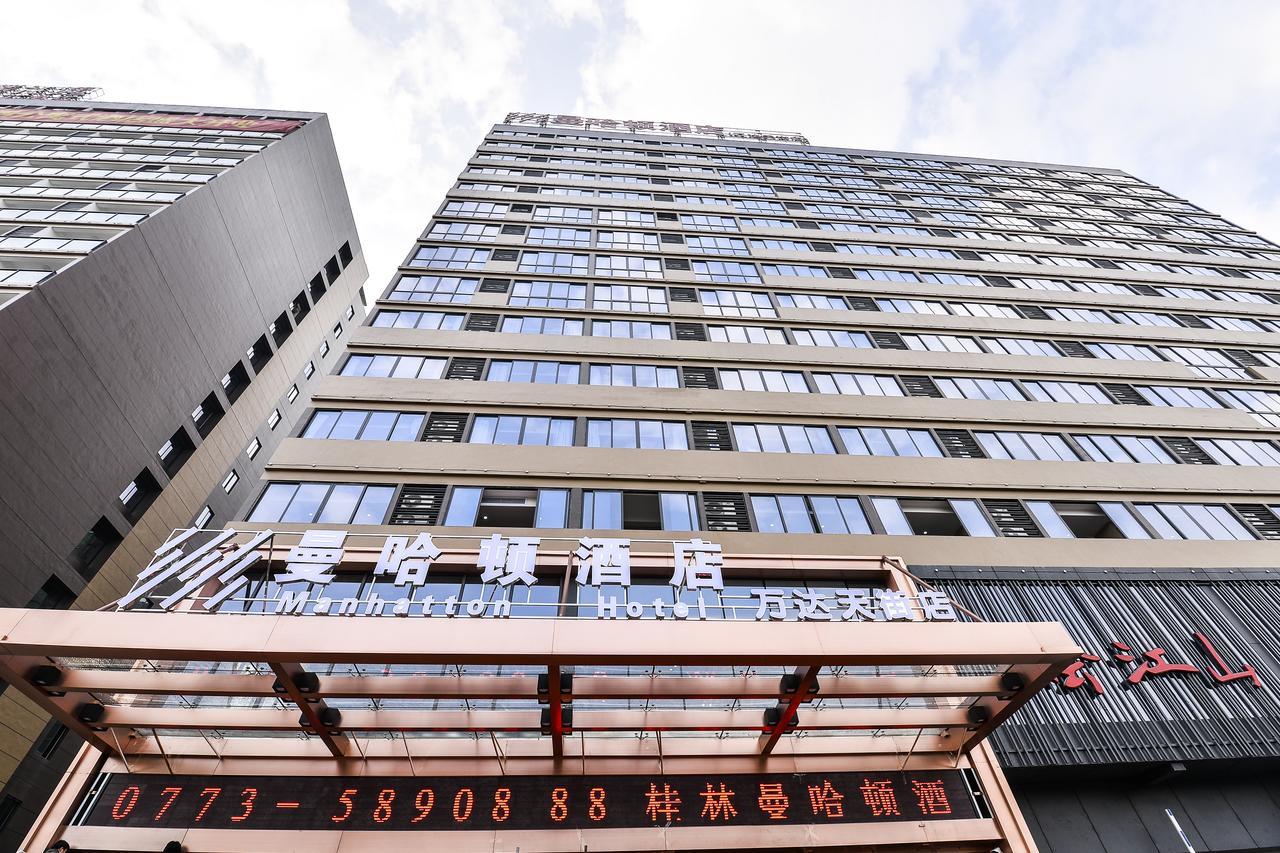 Manhatton Hotel Guilin North Railway Station Bagian luar foto